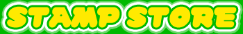 STAMP STORE