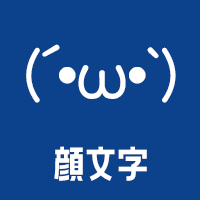 �當��